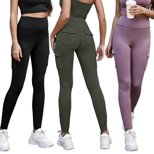 Workout Clothes Nude High Waist Yoga Pants